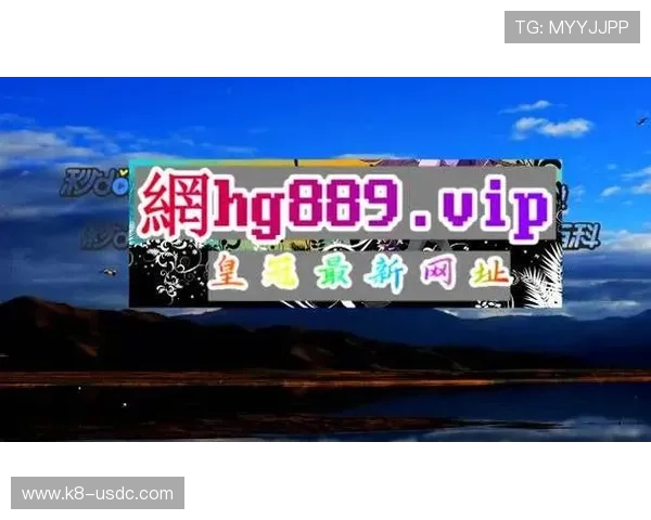 皇冠app官网入口提供便捷快速的登录通道，确保玩家随时随地畅玩无忧