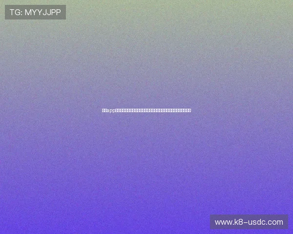 皇冠app官方官网入口官方入口常见问题解答，帮助用户快速解决使用中的疑问