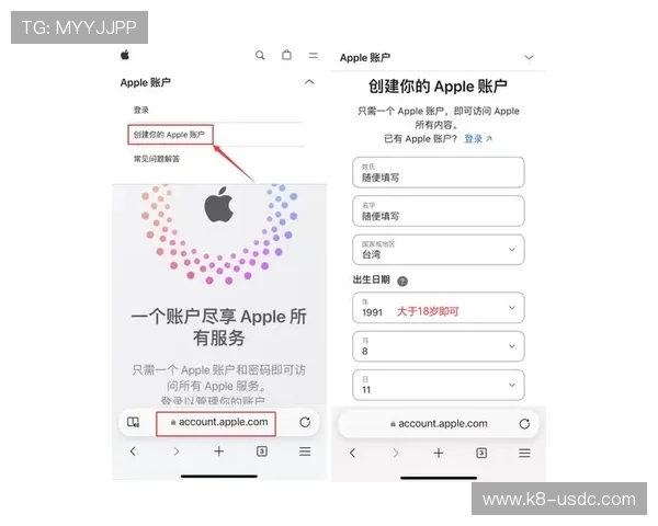 皇冠ios官方下载官方平台入口，快速找到皇冠ios最新版本下载安装链接