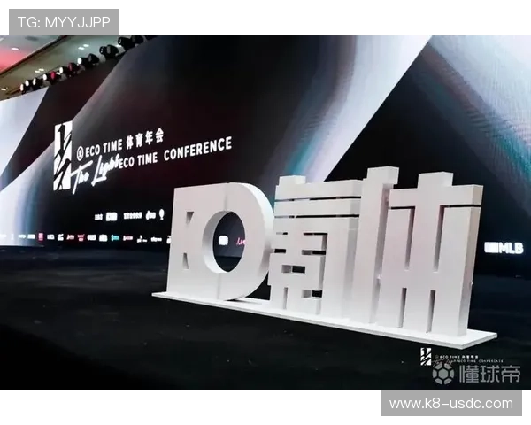 皇冠新体育官网首页为用户打造最专业的体育赛事资讯平台