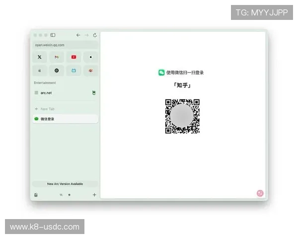 皇冠手机网页版登录操作指南，轻松实现随时随地安全登录体验
