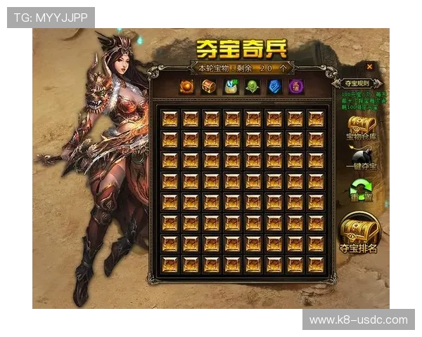 皇冠游戏规则详解：不同版本玩法差异与操作要点