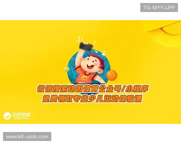 皇冠线上体育不断优化用户体验，提供便捷的操作界面和专业的客户服务保障