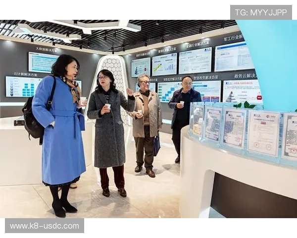 皇冠集团中国有限公司官网：详细介绍公司主营业务与行业解决方案