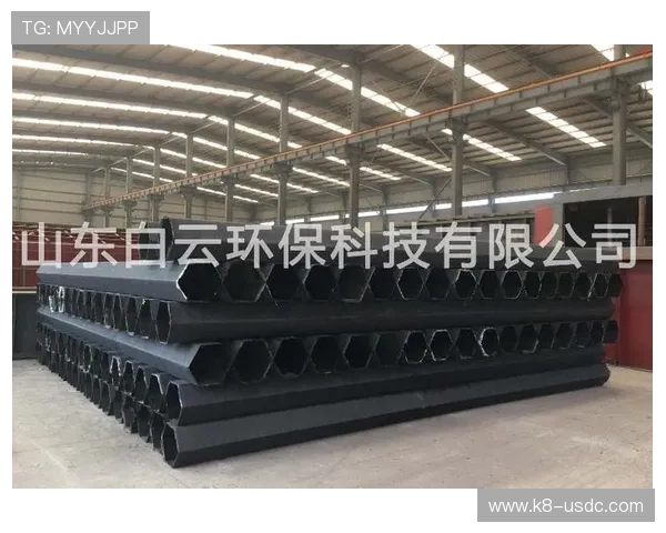 皇冠信用网如何顺利开户详细步骤和注意事项解析