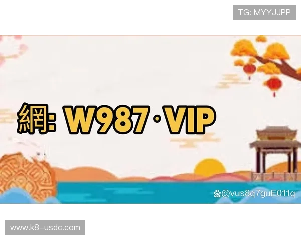 皇冠新体育app官网优惠活动和促销政策，获取更多优惠奖励尽在平台