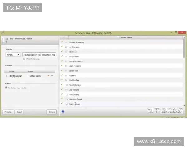 皇冠手机管理网登录网址注册流程与账号安全保护措施全面讲解