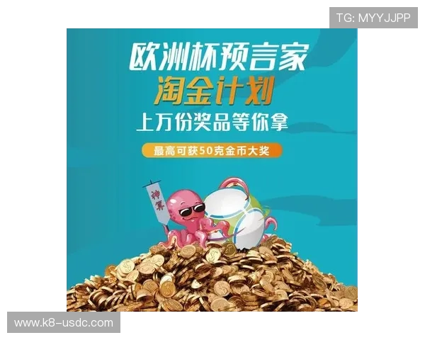 皇冠竞猜欢迎你，更新不断的优惠活动让你每次登录都充满惊喜与期待