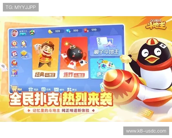 澳门棋牌游戏平台专业客服全天在线，及时解决玩家在游戏中遇到的各种问题