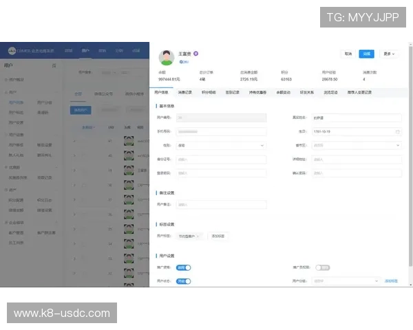皇冠会员登录入口最新版本更新内容及优化措施，提升登录体验和系统稳定性的重要信息汇总