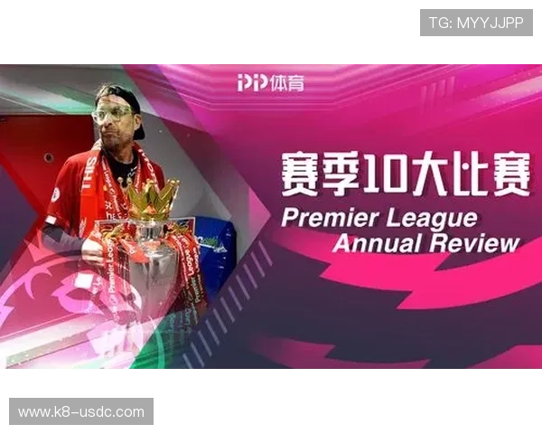 皇冠体育在线如何进行高效的体育赛事投注策略，提升中奖率和盈利水平
