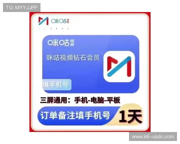 皇冠体育平台网页版全面升级，支持多设备登录确保用户随时随地畅享体育娱乐