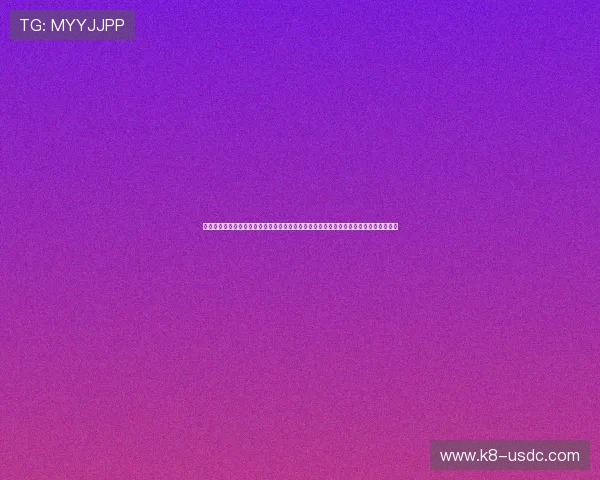 皇冠体育注册登录入口：利用皇冠体育注册登录入口畅享世界杯专题报道与赛事精彩瞬间
